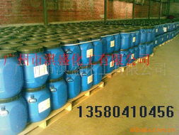 广州市淇盛化工复合型胶粘剂产品列表