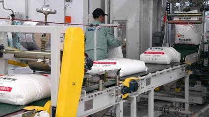 揭阳绿色石化产业迎来新突破 25种化工产品投放市场，累计产量近60万吨